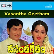 Vasantha Geetham (Original Motion Picture Soundtrack) cover image