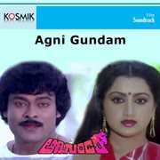 Agni gundam : original motion picture soundtrack cover image