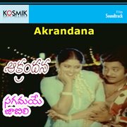 Akrandana : original motion picture soundtrack cover image
