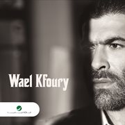 Wael Kfoury cover image