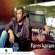 Fares Karam cover image