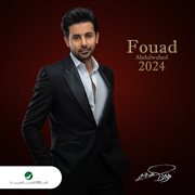 Fouad Abdulwahed 2024 cover image