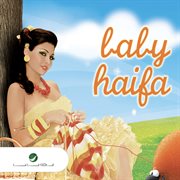 Baby haifa cover image