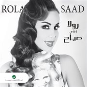 Sabah by Rola cover image