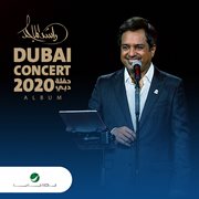 Dubai 2020 (live) cover image