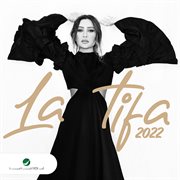 Latifa 2022 cover image