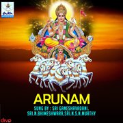 Arunam cover image