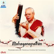 Mahaganapathim cover image