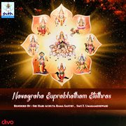Navagraha Suprabhatham Stothras cover image