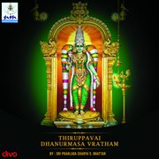 Thiruppavai Dhanurmasa Vratham cover image