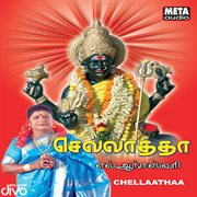 Chellaathaa cover image