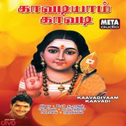 Kaavadiyaam Kaavadi cover image