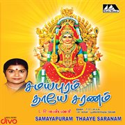 Samayapuram Thaaye Saranam cover image