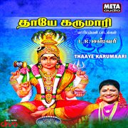 Thaaye Karumaari cover image