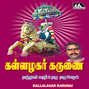 Kallazhakar Karunai cover image