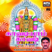 Kavadiyam Kaavadi cover image