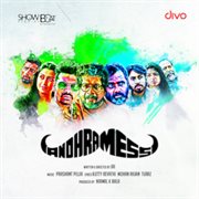 Andhra mess : original motion picture soundtrack cover image
