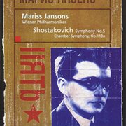 Shostakovich: symphony no.5 etc cover image