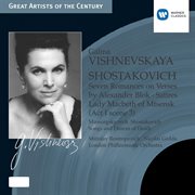 Shostakovich & mussorgsky: songs cover image