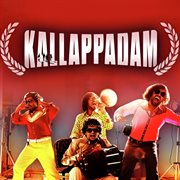 Kallappadam (Original Motion Picture Soundtrack) cover image