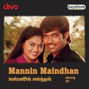 Mannin Maindhan (Original Motion Picture Soundtrack) cover image