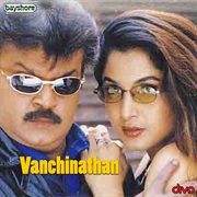 Vanchinathan (Original Motion Picture Soundtrack) cover image