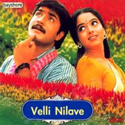 Velli Nilave (Original Motion Picture Soundtrack) cover image