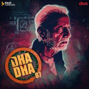 Dha Dha 87 (Original Motion Picture Soundtrack) cover image
