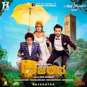 Rajaratha (Original Motion Picture Soundtrack) cover image