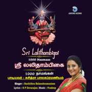 Sri Lalithambigai Charanam 1000 Namangal cover image