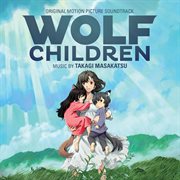 Wolf children cover image