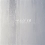 Five senses: in celebration of grand hyatt tokyo's 5th anniversary cover image