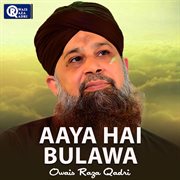 Aaya Hai Bulawa cover image