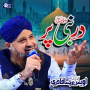 Dar E Nabi Par cover image