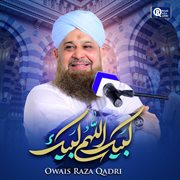 Labbaik Allahumma Labbaik cover image