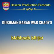 Dushman Karan War Chadyo cover image