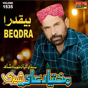 Beqdra, Vol. 1535 cover image