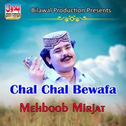 Chal Chal Bewafa cover image