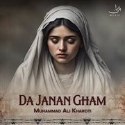 Da Janan Gham cover image