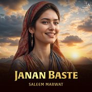 Janan Baste cover image