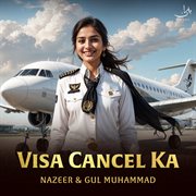 Visa Cancel Ka cover image