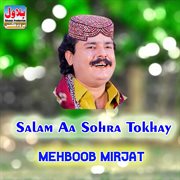 Salam Aa Sohra Tokhay cover image