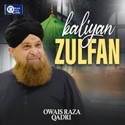 Kaliyan Zulfan