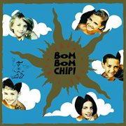 Toma, Toma Y Toma cover image