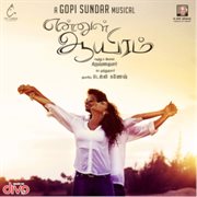 Ennul Aayiram (Original Motion Picture Soundtrack) cover image