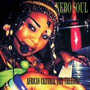 African caltural jazz treasure cover image