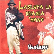 Sholane cover image
