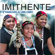 S'yawuvala umlomo cover image