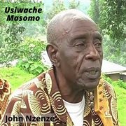 Usiwache masomo cover image