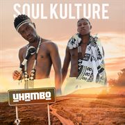 Uhambo cover image